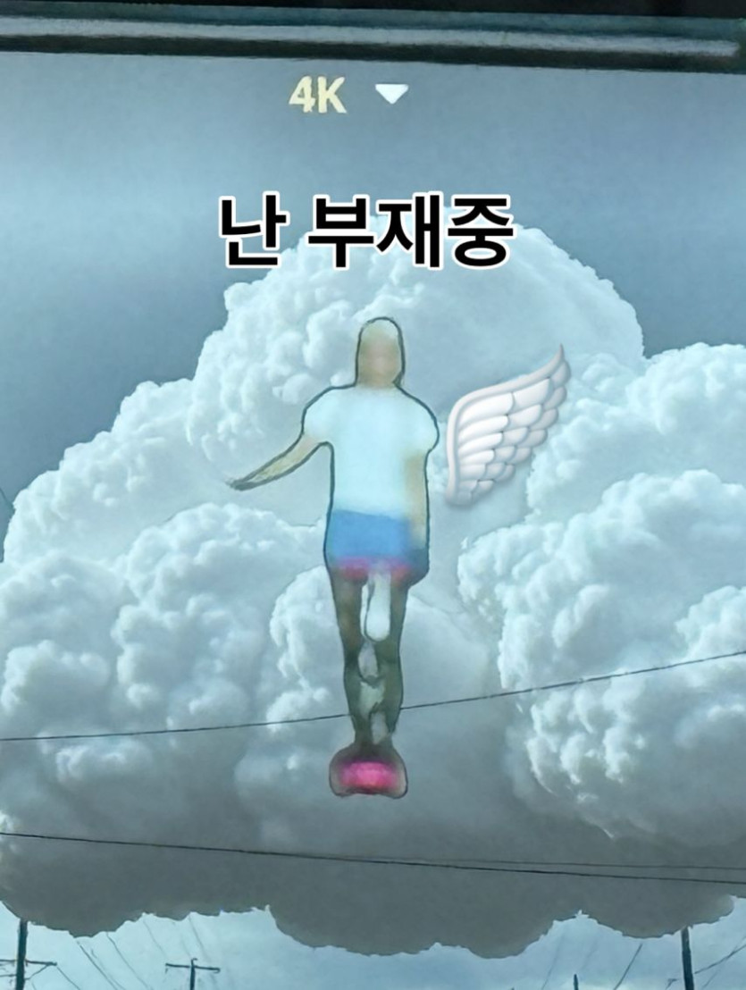 본문 이미지