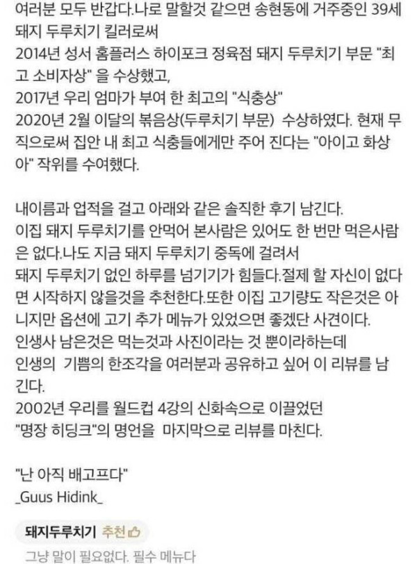 본문 이미지