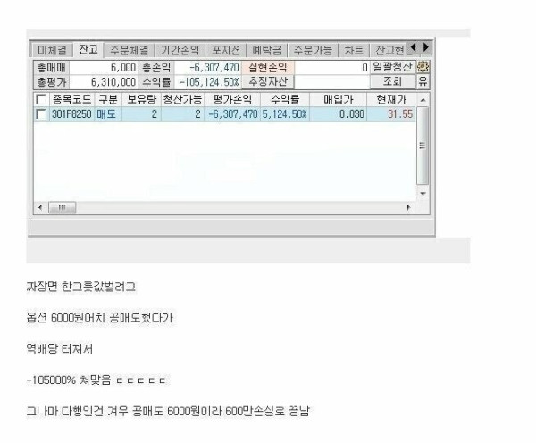 본문 이미지