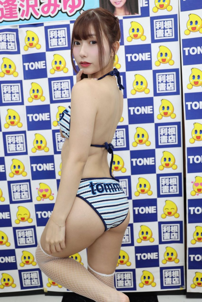 da1f1ff4751158678832fa59c442a83a_1754227958_9753.jpg