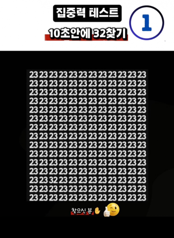 dba9170e7edfba34751f963696c4e561_1755688711_2617.png