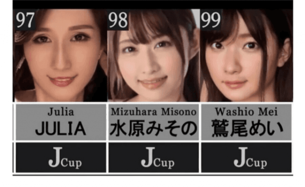 dd1ebb5735ecf9bec7f08870037582e4_1755215958_2622.png