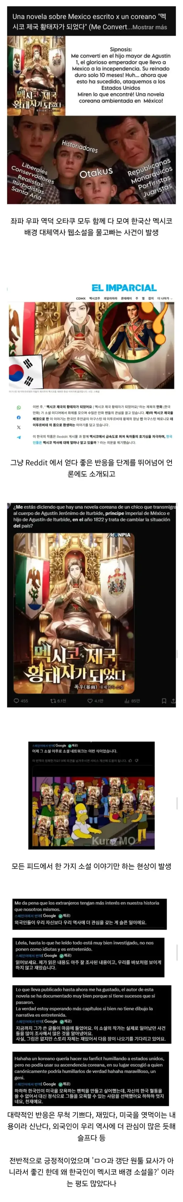 dd4e9cf2619ca3efc9408d5364111bd3_1754125195_2016.webp