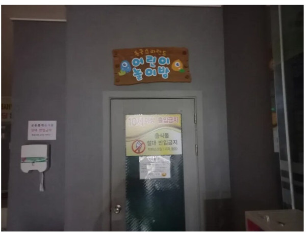 본문 이미지