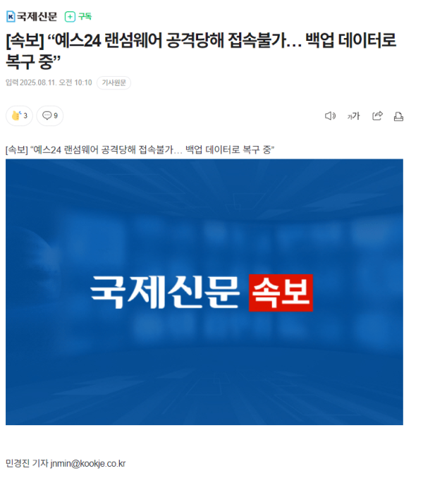 본문 이미지