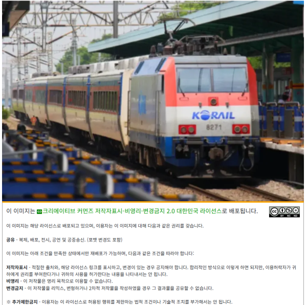df2b1263a8c5c7d24f4fc31d9b6f5070_1755856667_5213.png