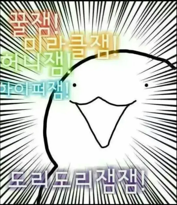 e06ea32675656d2cd98a55c30c7bdaef_1755145533_5289.webp