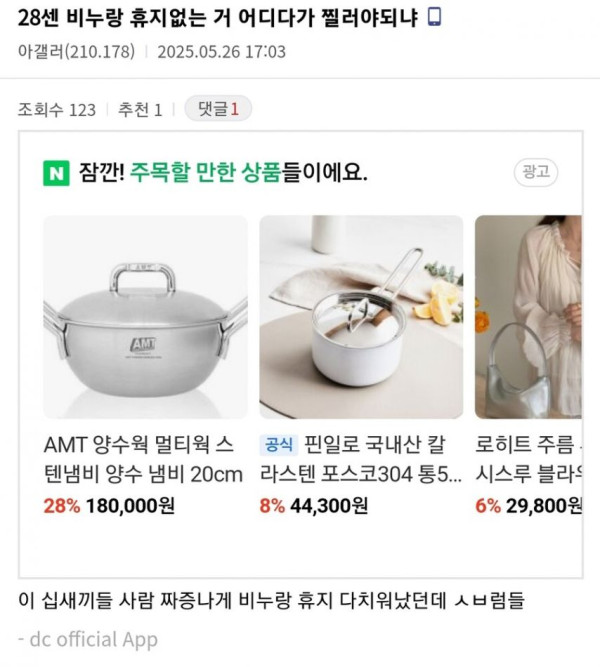 본문 이미지