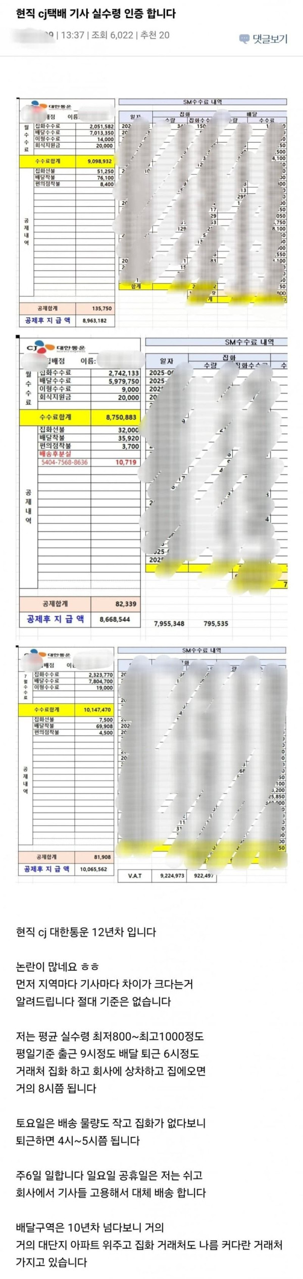 e158cedef04a190bdc746881ed1a43ac_1754312297_5896.jpg