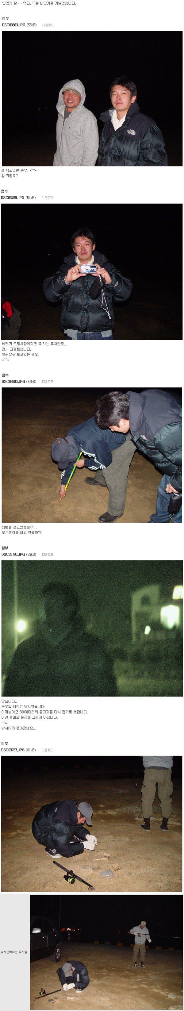 본문 이미지