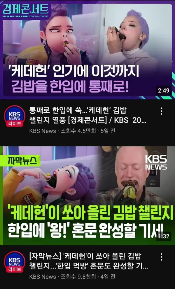 e379e2464bbf00b735e8a6ef5571acb4_1754515501_9126.webp
