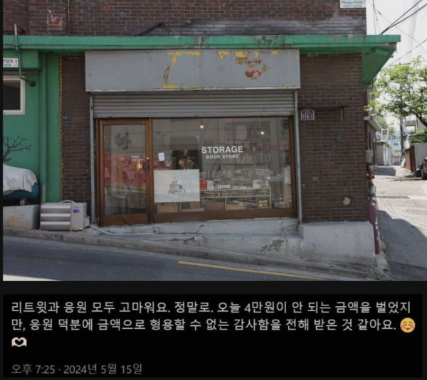 본문 이미지