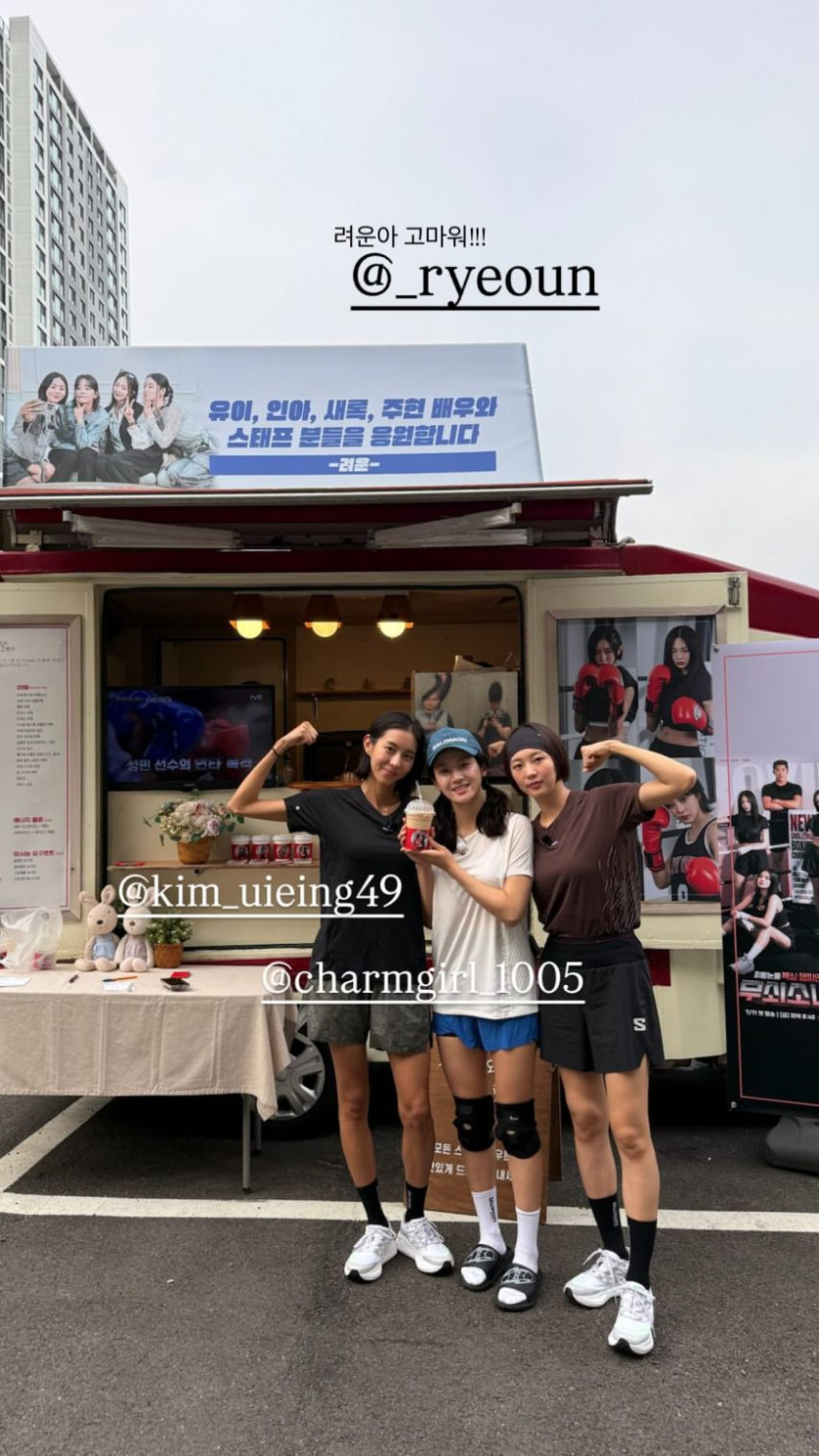 e45d4fb2019395ccea9585d5a07cf085_1755692388_6093.jpg