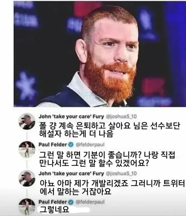 e464050c008322d75d81edd1adc2cad7_1754654084_0274.webp