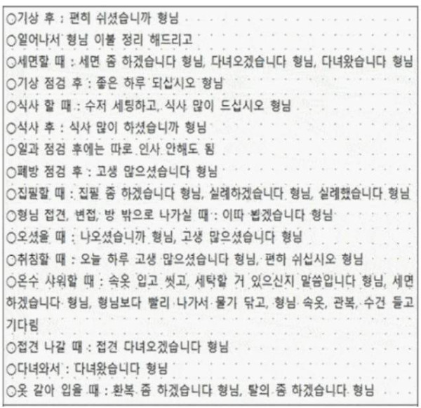 e4dbc9158aed4f8fb2974fb4f9b50202_1755179849_1492.jpg