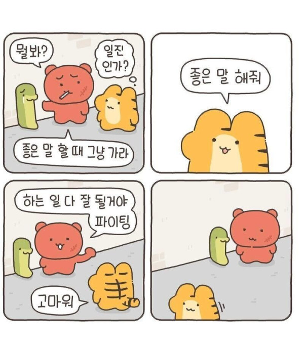 e58fe7d4fd5581e8b5b1fcf2e6e1bb3a_1756295321_2008.jpg