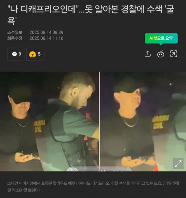 본문 이미지