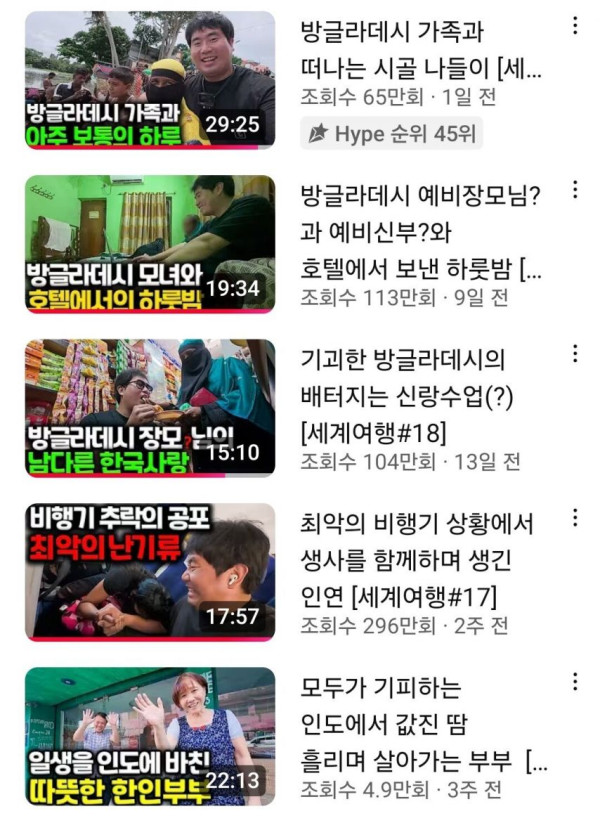 e5d7d7d753599568aab25e2c00299ccd_1756462450_9513.jpg