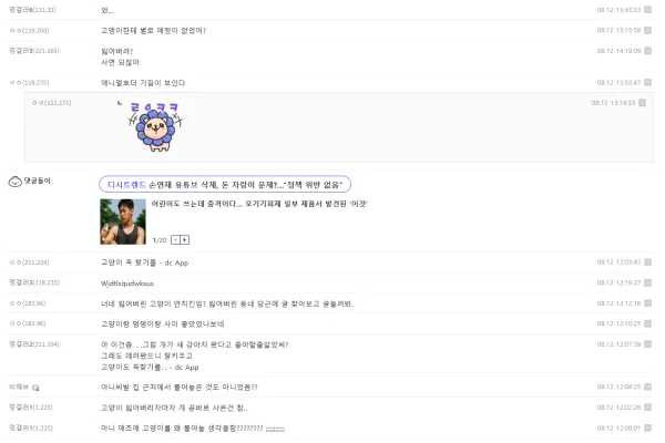 본문 이미지