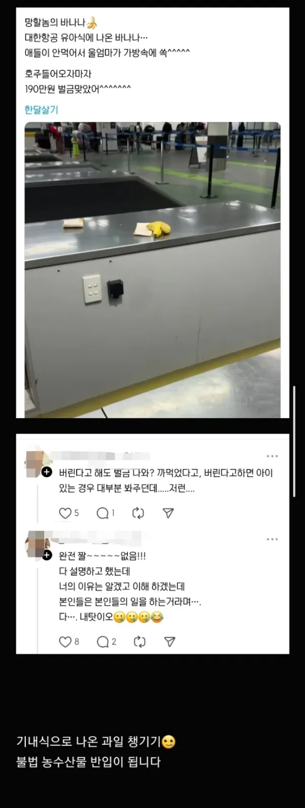 e6ed5439ebdc724a1618ee08bfcbfeea_1755714952_817.webp