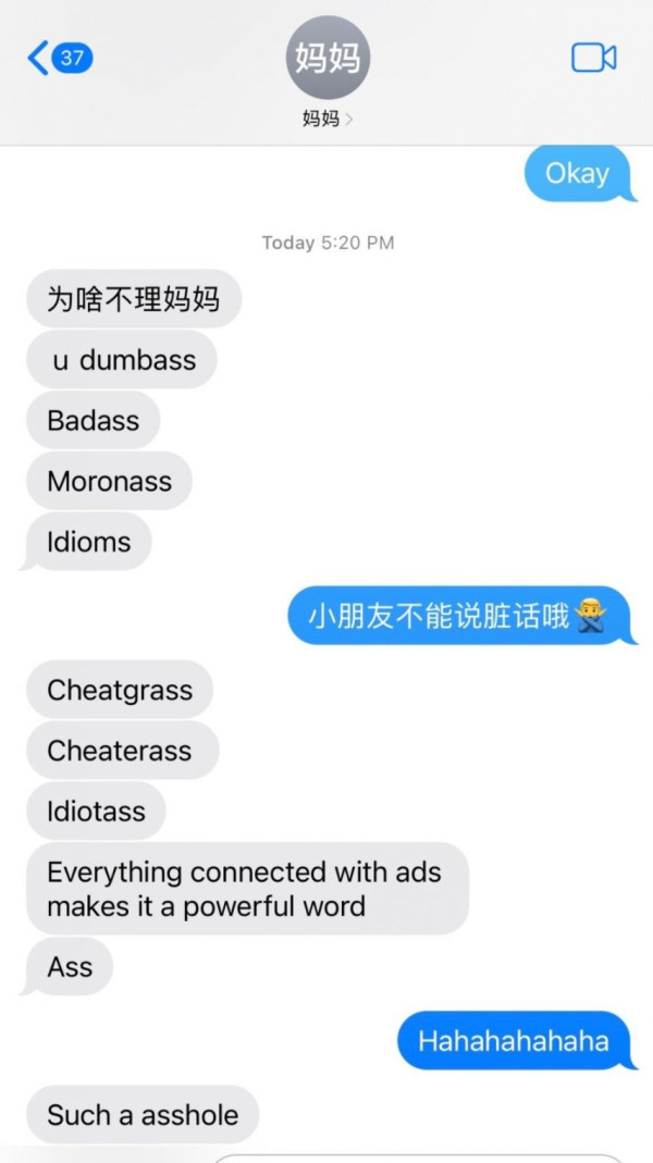 e74514ad62330da1ac90bb55d629d3dc_1754041536_4644.jpg