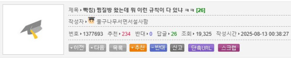 본문 이미지