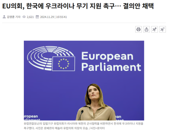 e9f793db6b63967aea7d0ca3c1fdfad3_1756443125_4997.png