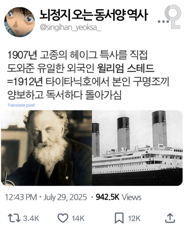 ea1541f5d781ab6b1594363dd1a4f580_1755499689_4248.jpg