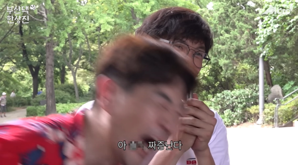 40대 아재에게 신조어 SBN 뜻 물어보면 생기는일