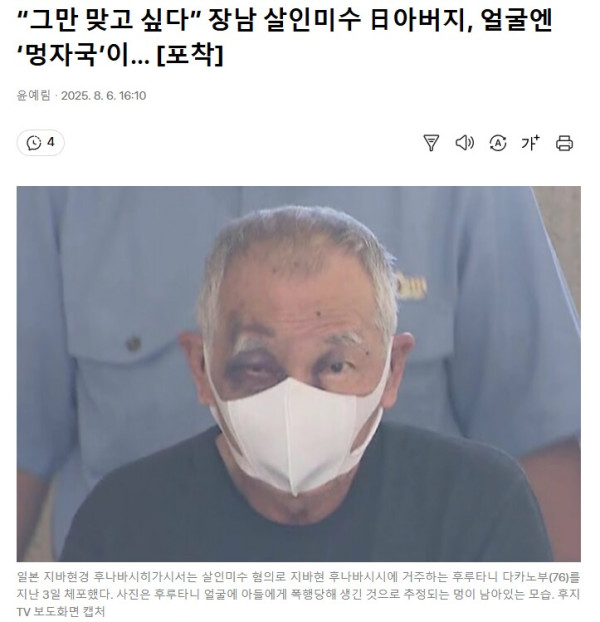 본문 이미지