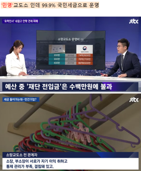 ebdc850e53ded16ac64ccab3b464ac08_1755845065_0438.png