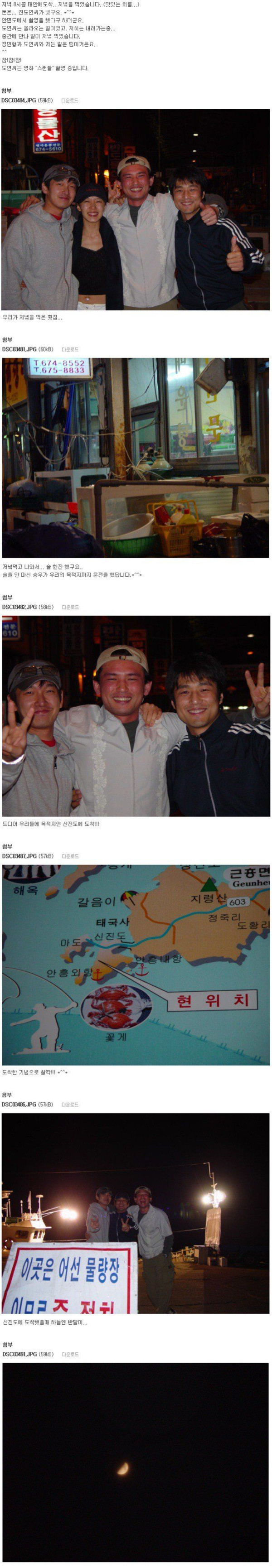 본문 이미지