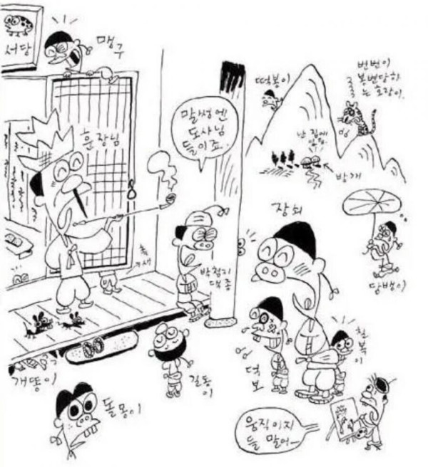 본문 이미지
