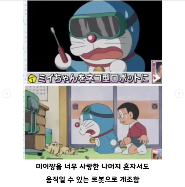 ef681fc0211ba26732cc65d74a5fd135_1754843551_4669.png