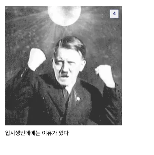 ef9451387aa73dec617c9c608a2ae5b1_1755616722_9724.webp