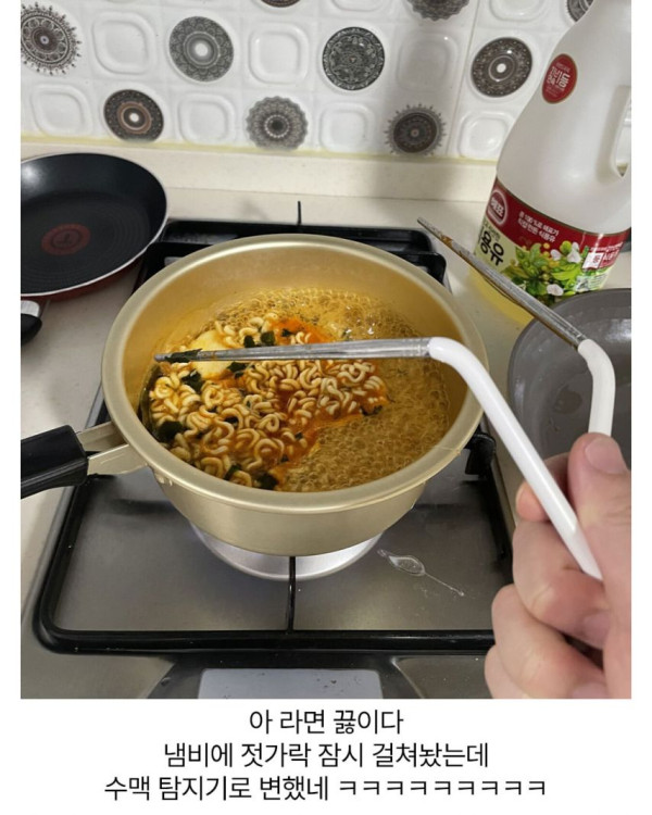 본문 이미지