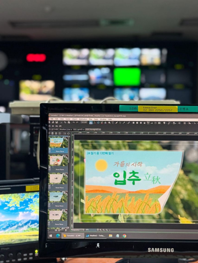 본문 이미지