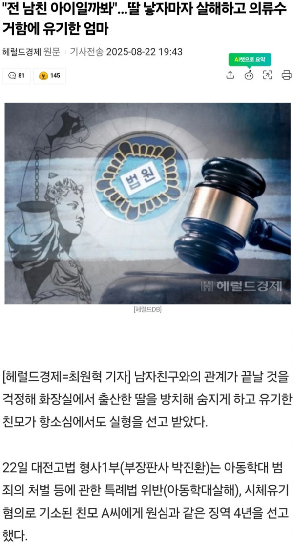 f6cb11942c1fda8b31dc1629b905162e_1755911182_5532.jpg