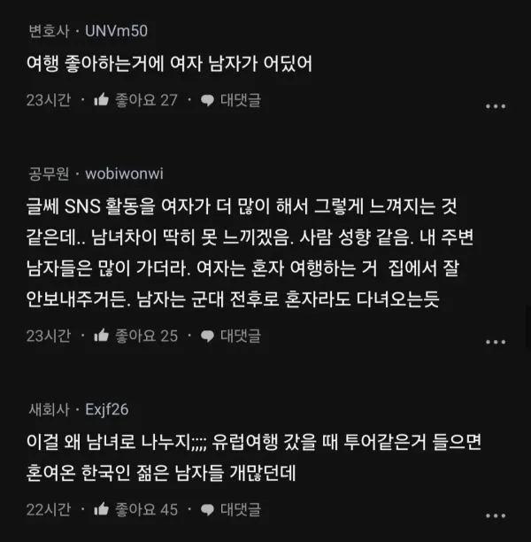 f79d1275e99d395b40448703ce7fff04_1754478312_0499.webp