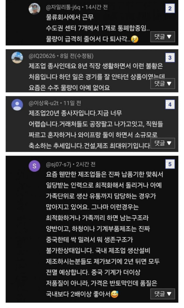 f7b71a2243c8c02bd5290e9e8ef27958_1755839079_1958.jpg