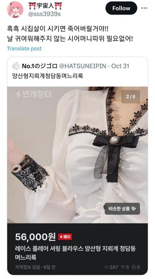 본문 이미지