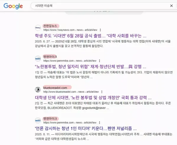 fc0cc3d4c318c3adba1c3523845c0637_1755822129_9954.webp