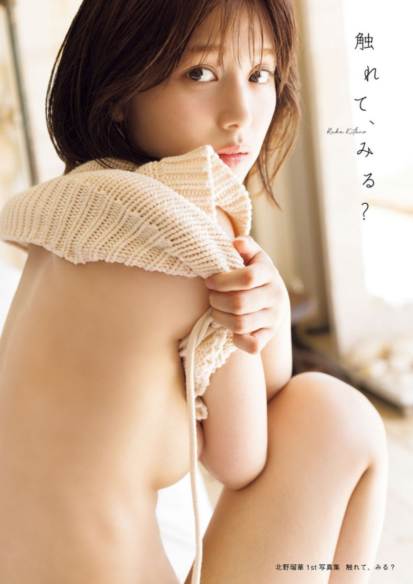 fe1249bf608d8ffe5b88a2c49aa23a07_1755748005_8313.jpg