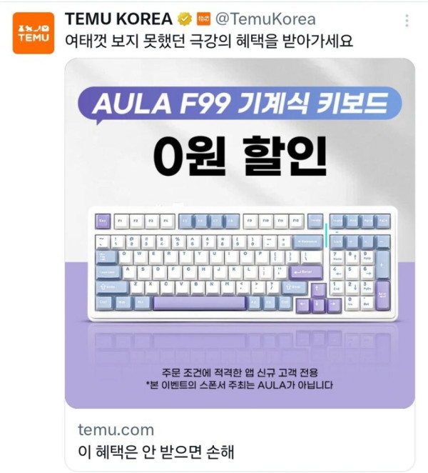 fe7fdd10e3909523cf3eda0ca38f660d_1756343799_1595.jpg