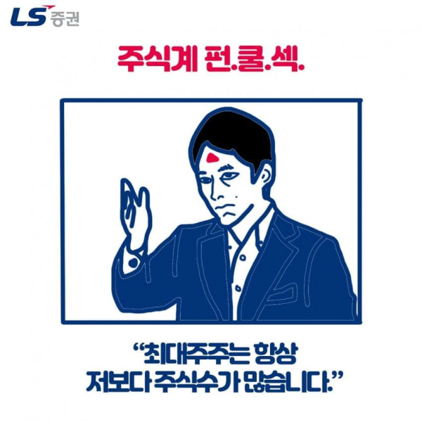 ff2b4fa0996cb40448651c8225937ff0_1756415342_5948.png