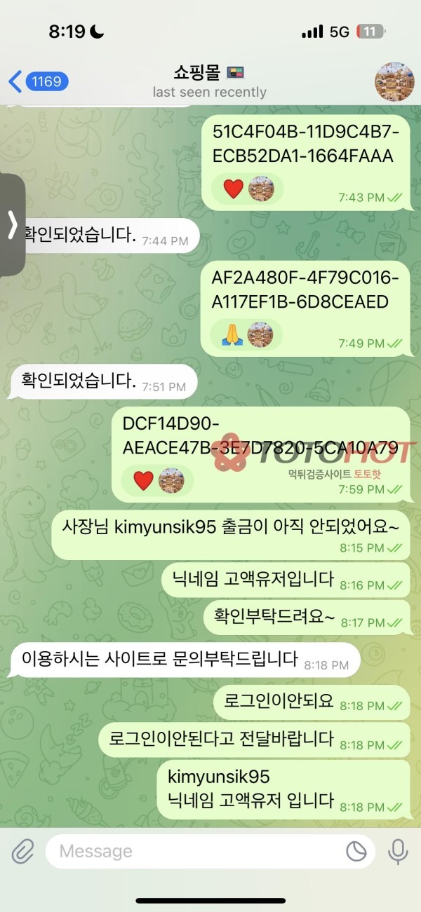 0b14a32cbd2a0247be358012cb2ea1bf_1758262321_5033.jpg