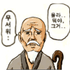 12d0ed9b43837c8bd29915d1b0a3f665_1758360088_525.gif