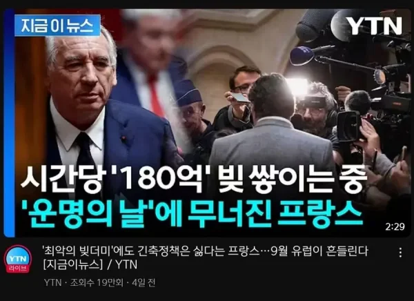 148f93d836f5a56a03c3181a8dcb8aec_1757823902_7494.webp