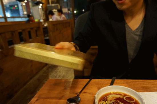 272a0cafdc3e820945ce38985133d75c_1758369380_1028.gif