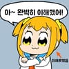 27f75ceeed041e48d7341ac4ce73583c_1757668445_5889.jpg